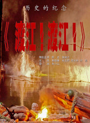 91国偷自产一区二区三区蜜臀